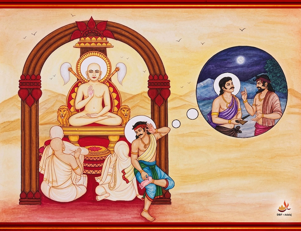 Rohineya-thief story
