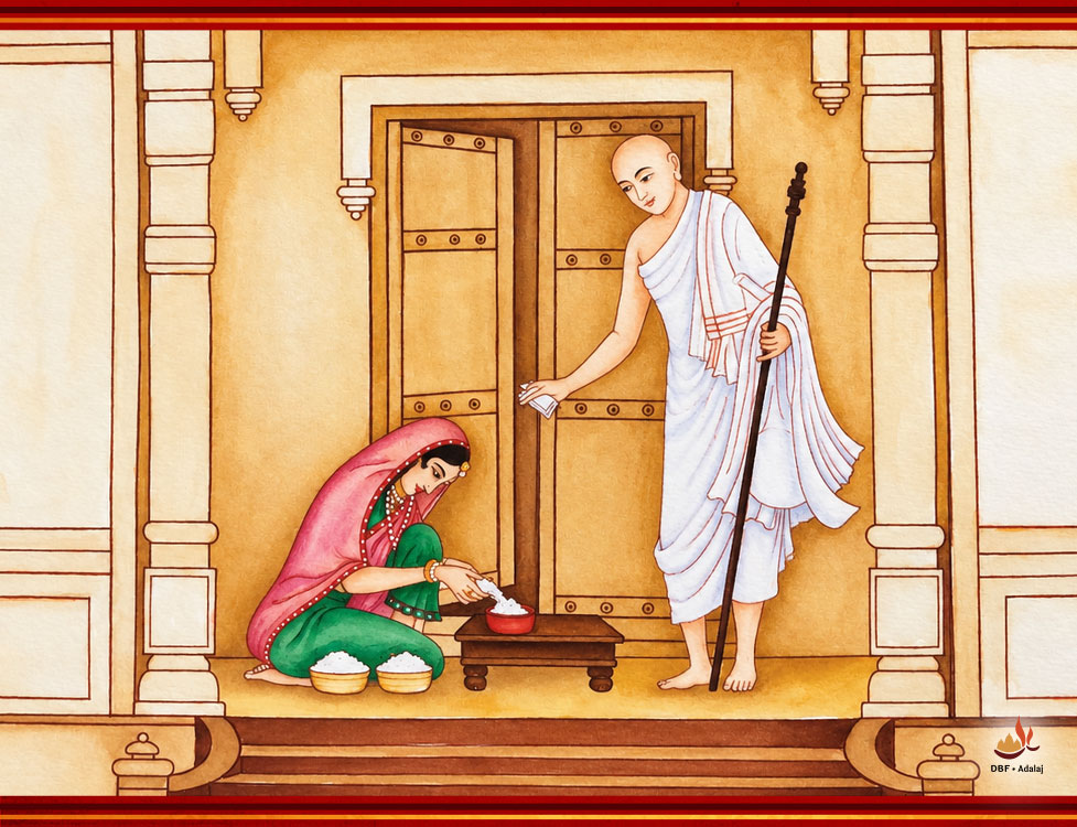 Revati-mahasati