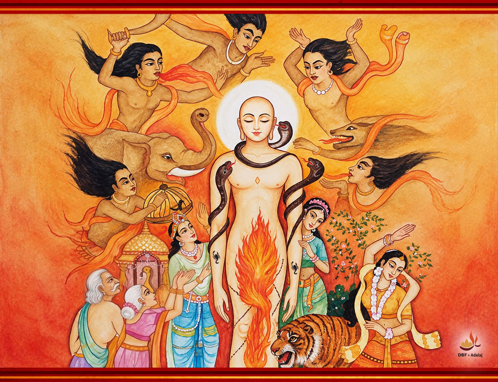 mahavira-upsarg