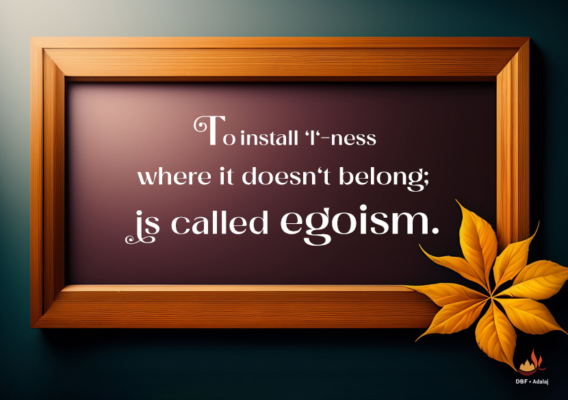 ego